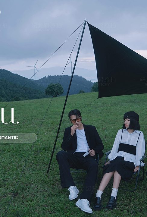 风车山-Only Love Doctrine