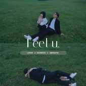 风车山-Only Love Doctrine