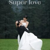 云杉坪-Love Soft Landing