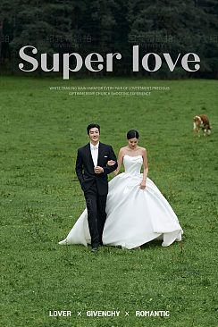 云杉坪-Love Soft Landing