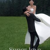 云杉坪-Love Soft Landing