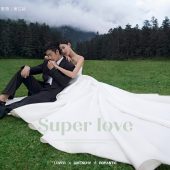 云杉坪-Love Soft Landing