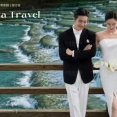 蓝月谷-有你的旖旎