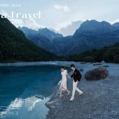 蓝月谷-有你的旖旎