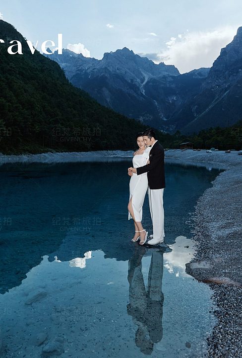 蓝月谷-有你的旖旎