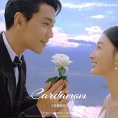 洱海畔-豆蔻流年