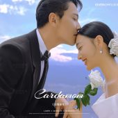 洱海畔-豆蔻流年