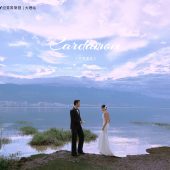 洱海畔-豆蔻流年