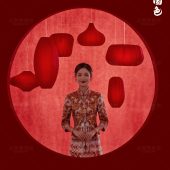 中式内景-古韵国色