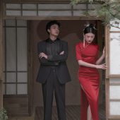 海西里里-空山新雨