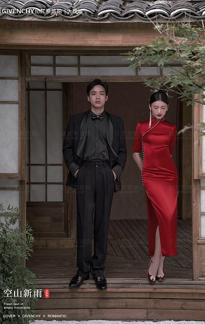 海西里里-空山新雨