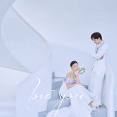 海西里里-罗兰诗语