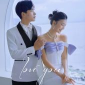 海西里里-罗兰诗语