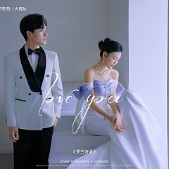 海西里里-罗兰诗语