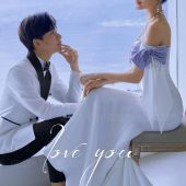 海西里里-罗兰诗语