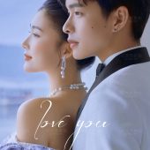 海西里里-罗兰诗语