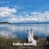 情人洞-山谷絮语