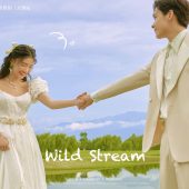 海西里里-山野栖溪