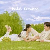 海西里里-山野栖溪