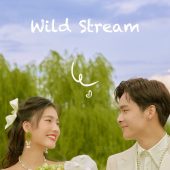 海西里里-山野栖溪