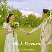 海西里里-山野栖溪