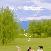 海西里里-山野栖溪