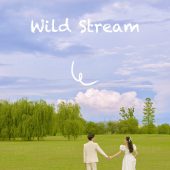 海西里里-山野栖溪