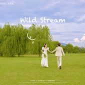 海西里里-山野栖溪