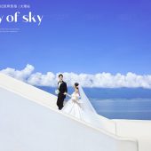 华尔兹-天空之城