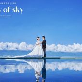 华尔兹-天空之城