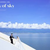 华尔兹-天空之城