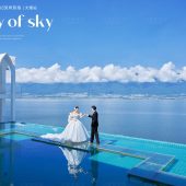 华尔兹-天空之城