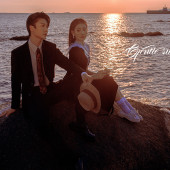 大小洞天-落日温柔