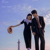 大小洞天-落日温柔