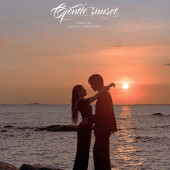 大小洞天-落日温柔