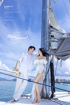 游艇主题 BLUE TRAVEL