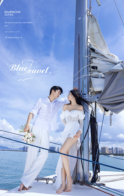 游艇主题 BLUE TRAVEL