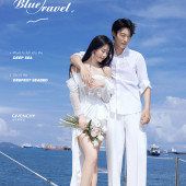 游艇主题 BLUE TRAVEL