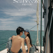 SEA BREEZE
