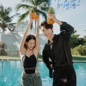 蜈支洲岛-在这个世界的角落