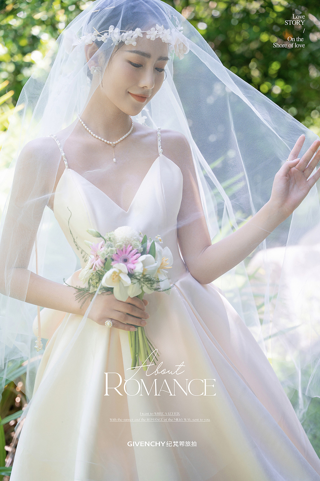 如何打造绝美海景鲜花妆面？