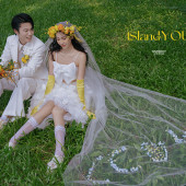 蜈支洲岛-ISLAND YOU