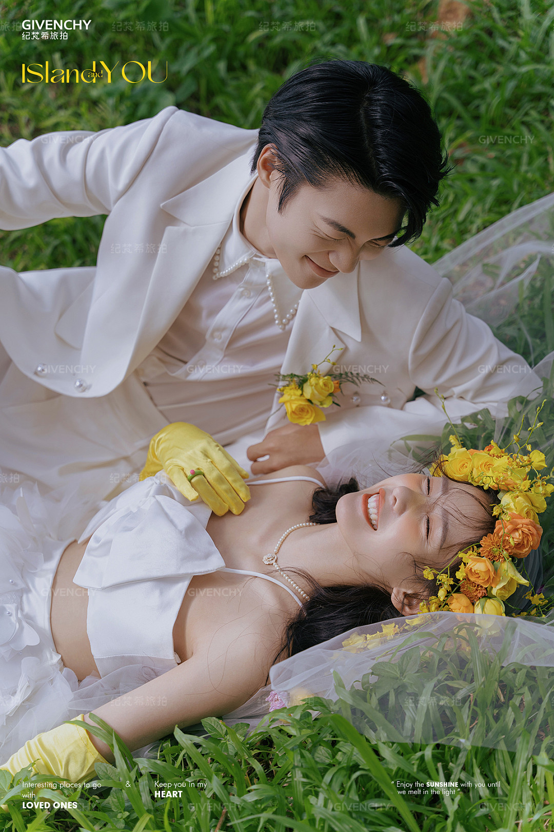 如何打造绝美海景鲜花妆面？