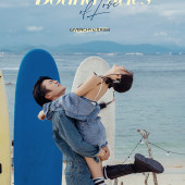 蜈支洲岛-BOUND ARIES