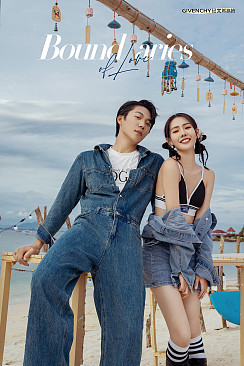 蜈支洲岛-BOUND ARIES