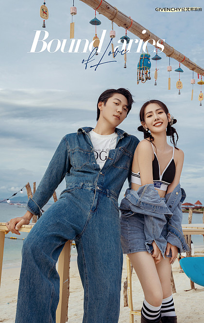 蜈支洲岛-BOUND ARIES