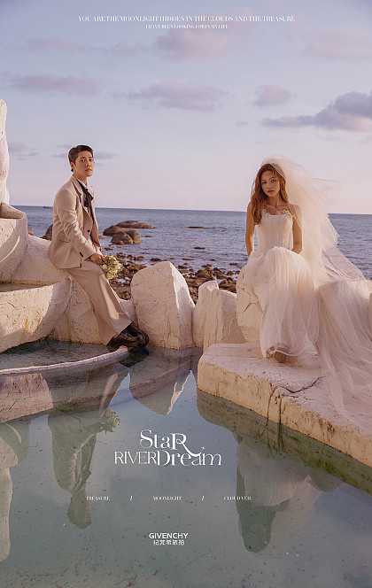 大小洞天-爱亲的妳