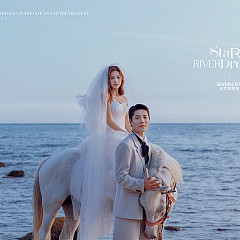 大小洞天-STAR  RIVER  DREAM