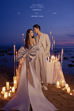 大小洞天-WITH STARS