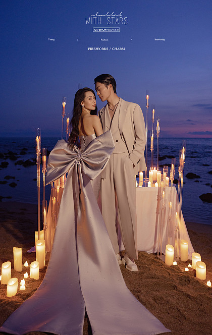 大小洞天-WITH STARS